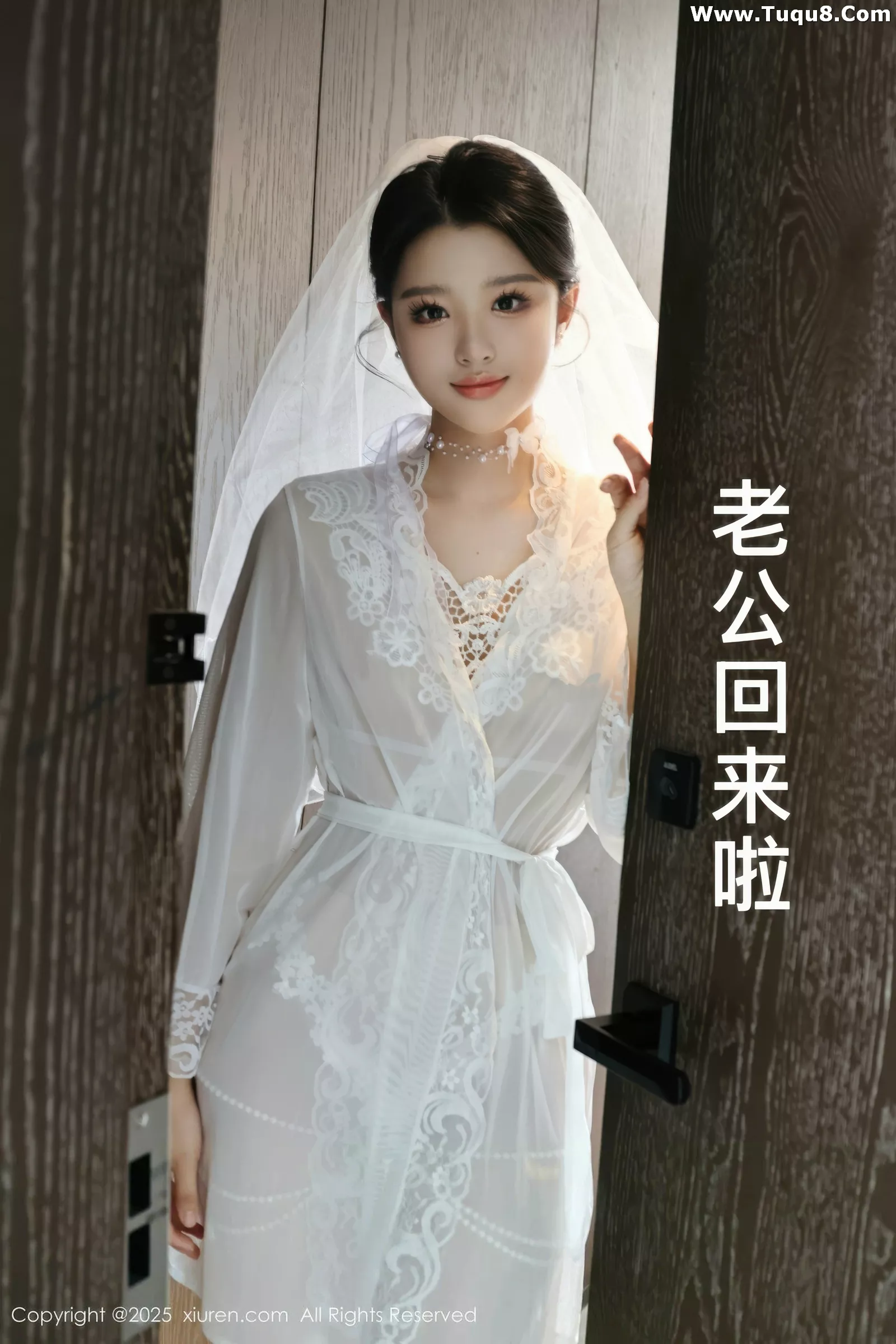 美女糯梨子